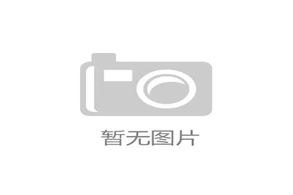 卡斯特努沃勇夺桂冠贵阳国际网球公开赛男单决赛圆满落幕 卡斯特努沃勇夺桂冠贵阳国际网球公开赛男单决赛圆满落幕
