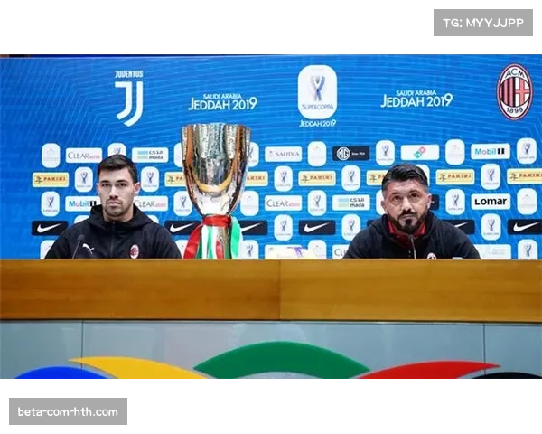 意超杯成赛季中期风向标 夺冠球队获心理优势加持 意超杯成赛季中期风向标 夺冠球队获心理优势加持