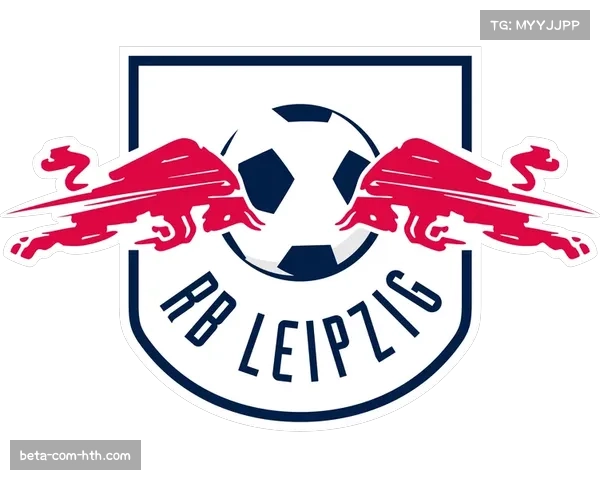 莱比锡失32球防守稳健 红牛体系培养后卫效果显著 莱比锡失32球防守稳健 红牛体系培养后卫效果显著